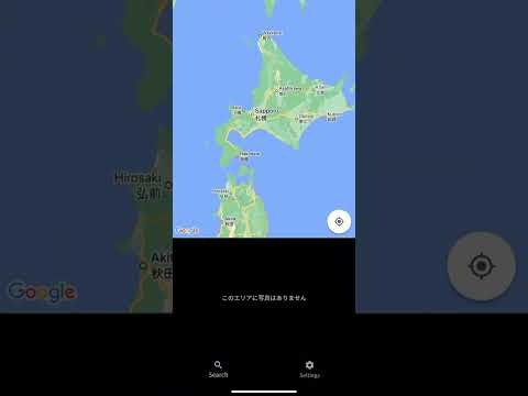 Herit |  Event Map SNS  gallery image