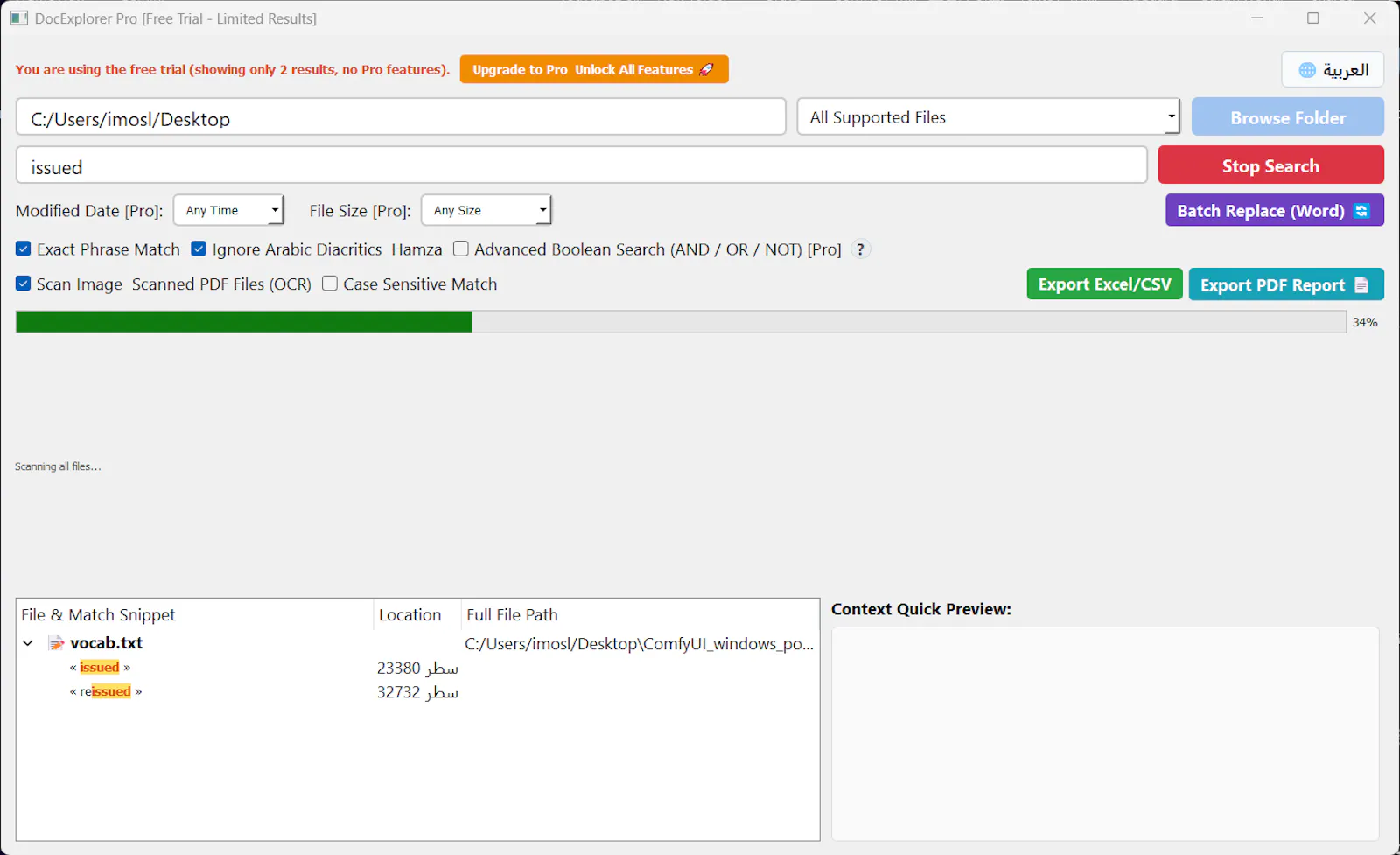 DocExplorer Pro screenshot 3