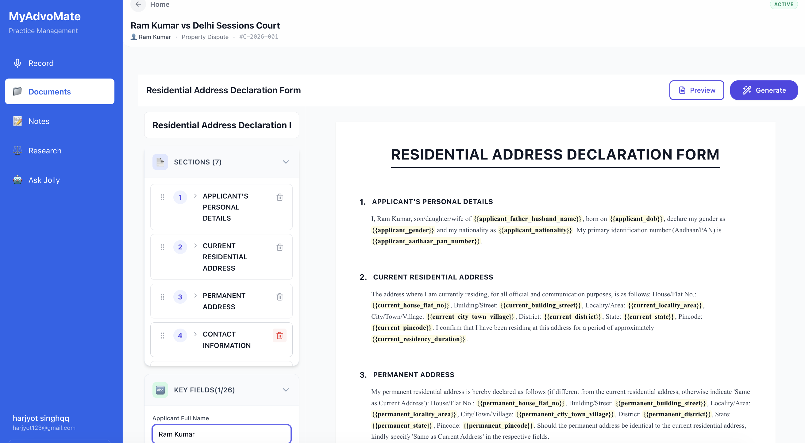 MyAdvoMate - Screenshot 2 showing product features and functionality