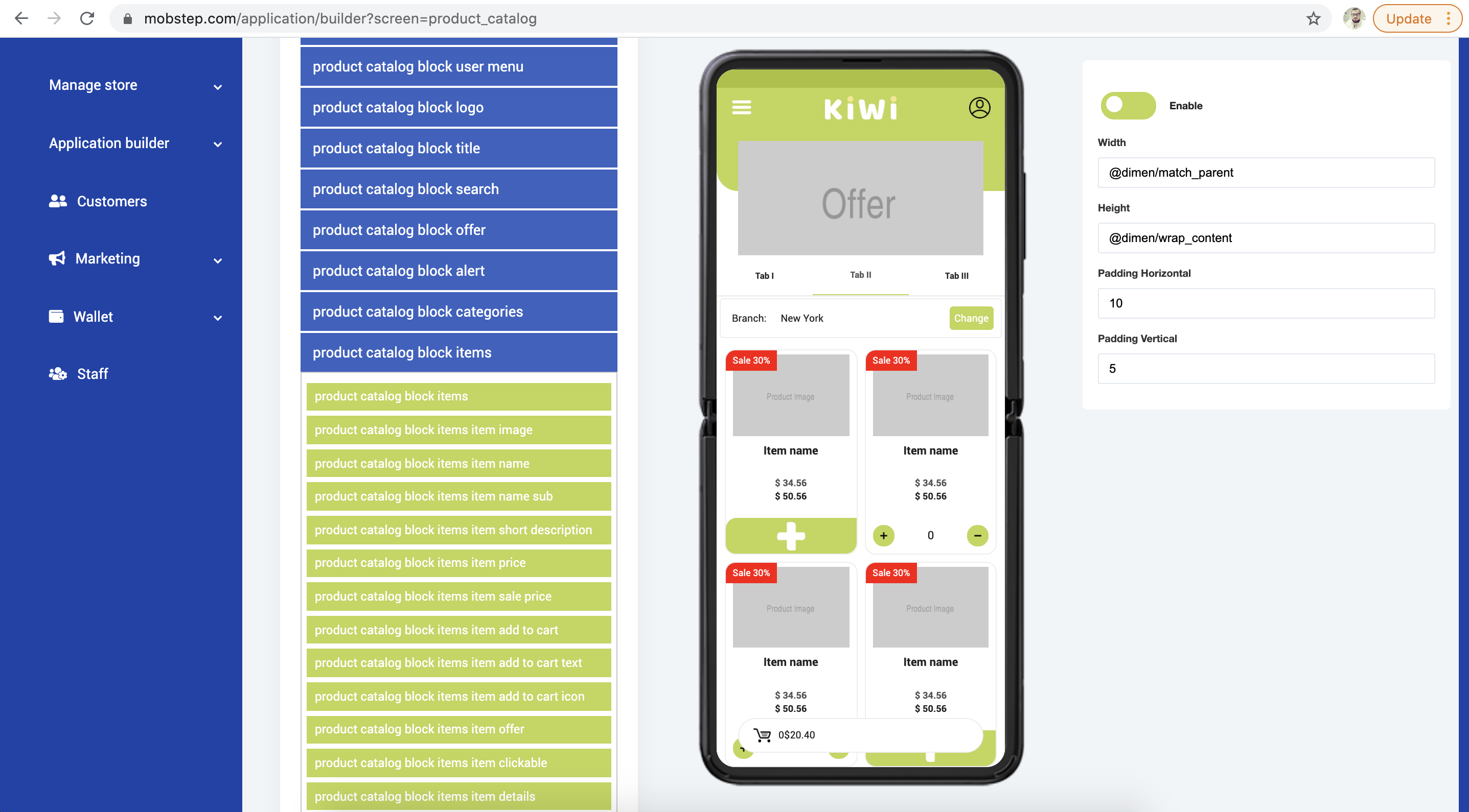 Mobstep gallery image