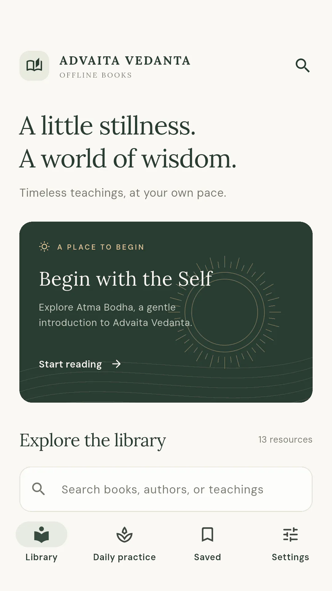 Advaita Vedanta: Offline Books gallery image