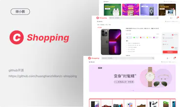 C-Shopping gallery image