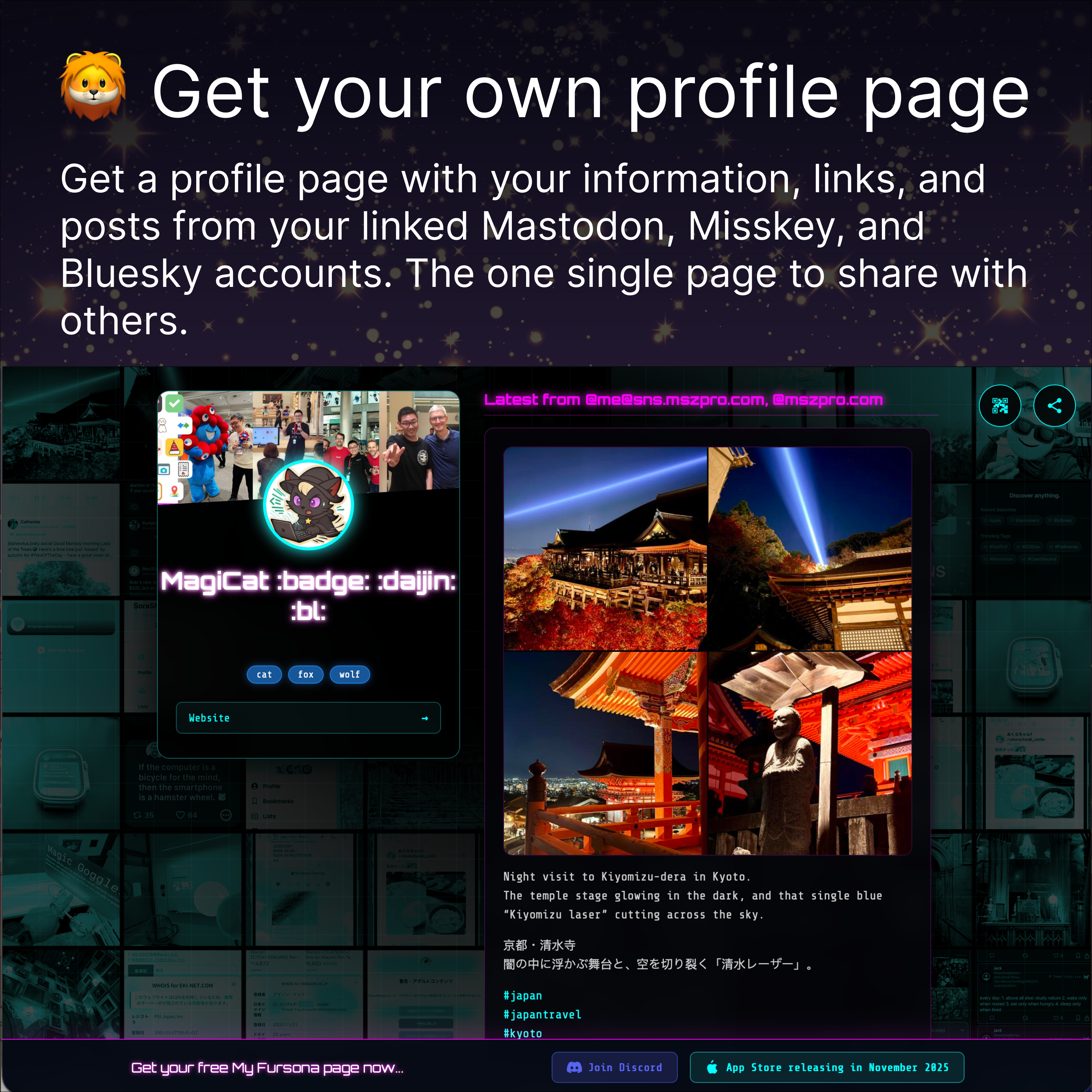 Fursona: Mastodon Social app for Furries - Screenshot 4 showing product features and functionality