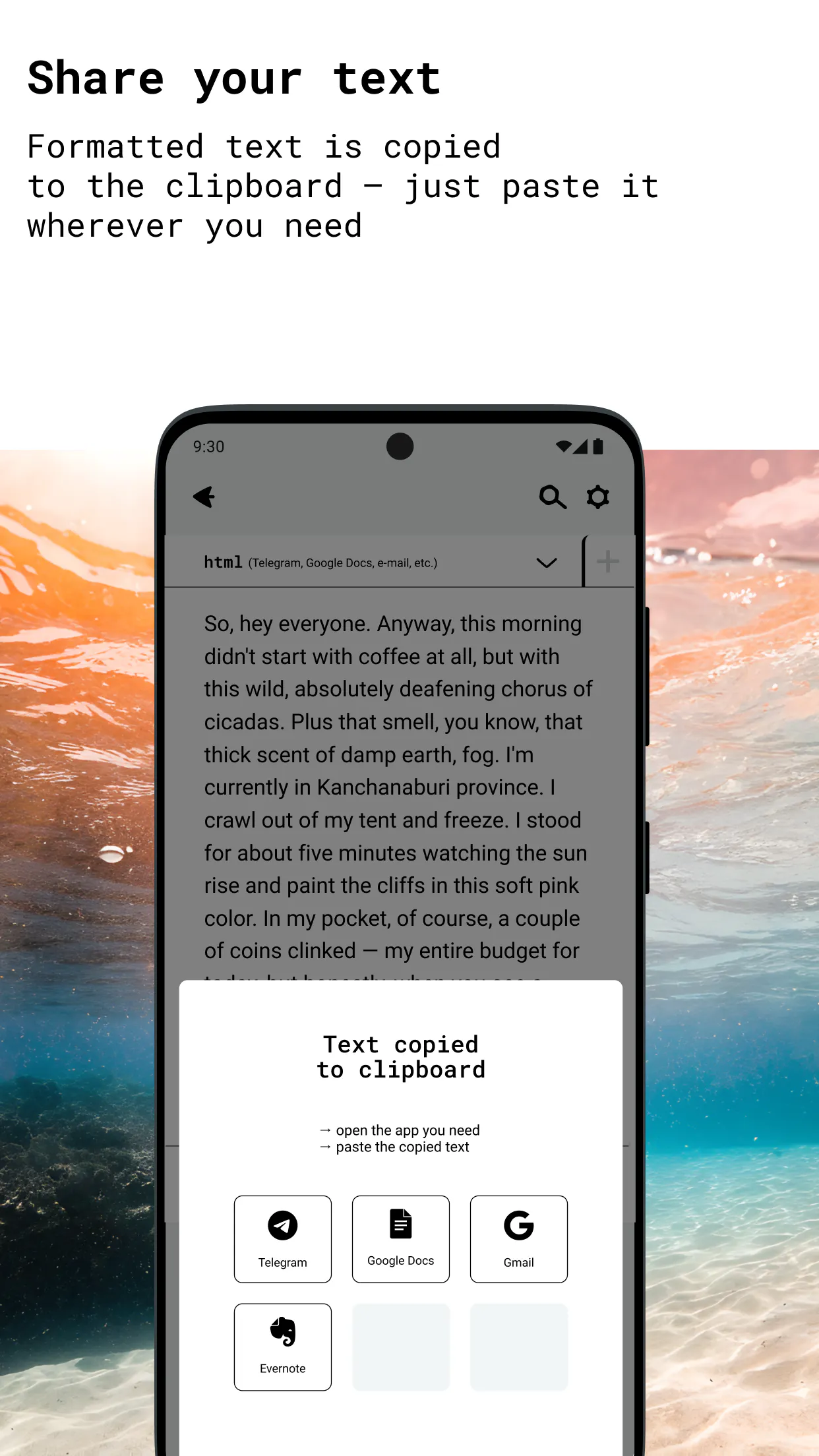 ReferentCrab - Speech to Text gallery image