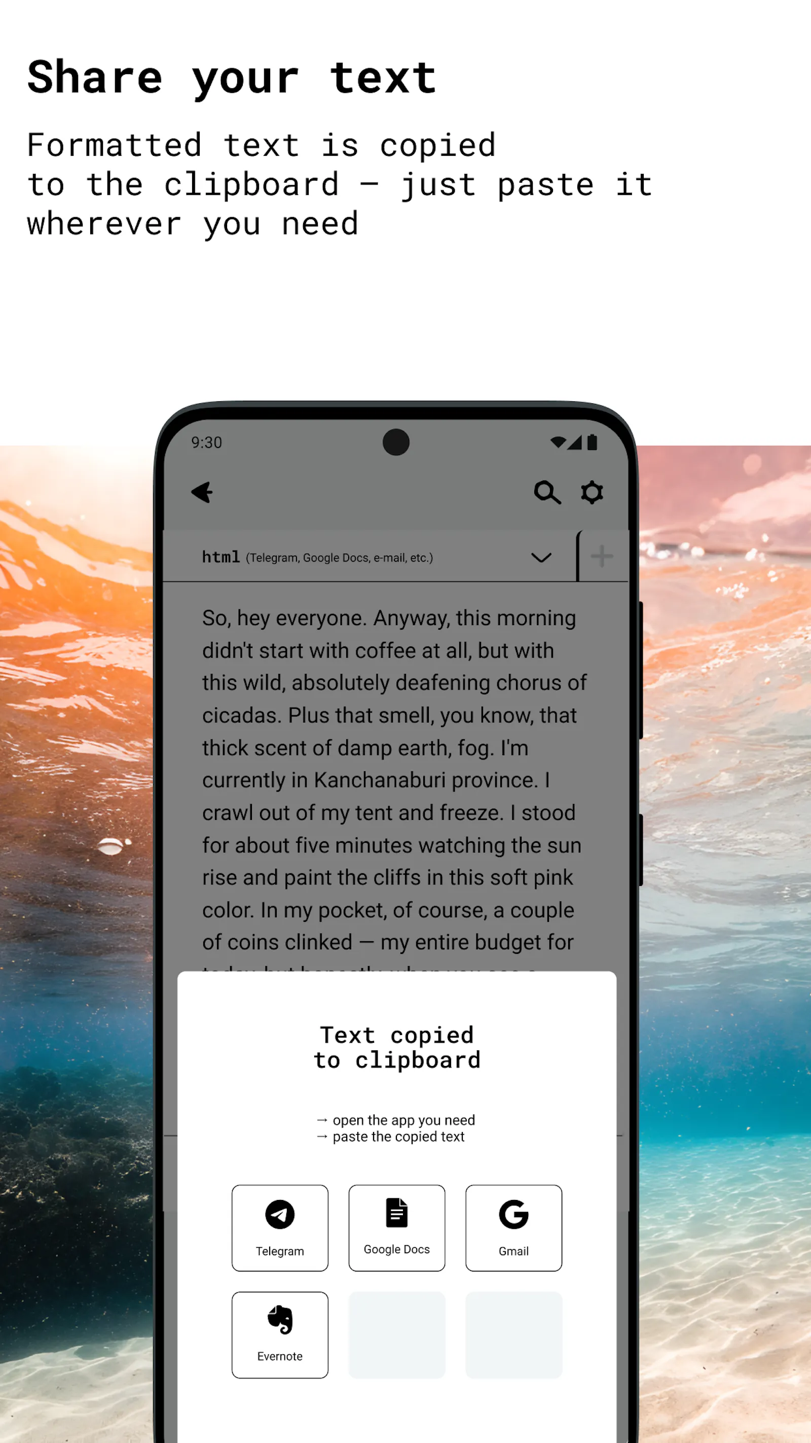 ReferentCrab - Speech to Text screenshot 2