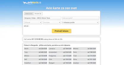 Avio Karte Srbija gallery image