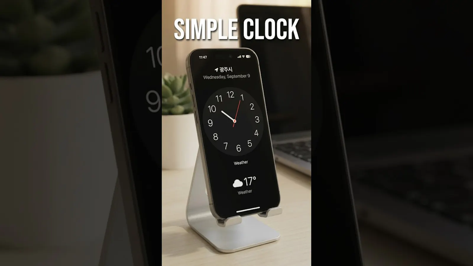 Simple Clock screenshot 1 (video preview)