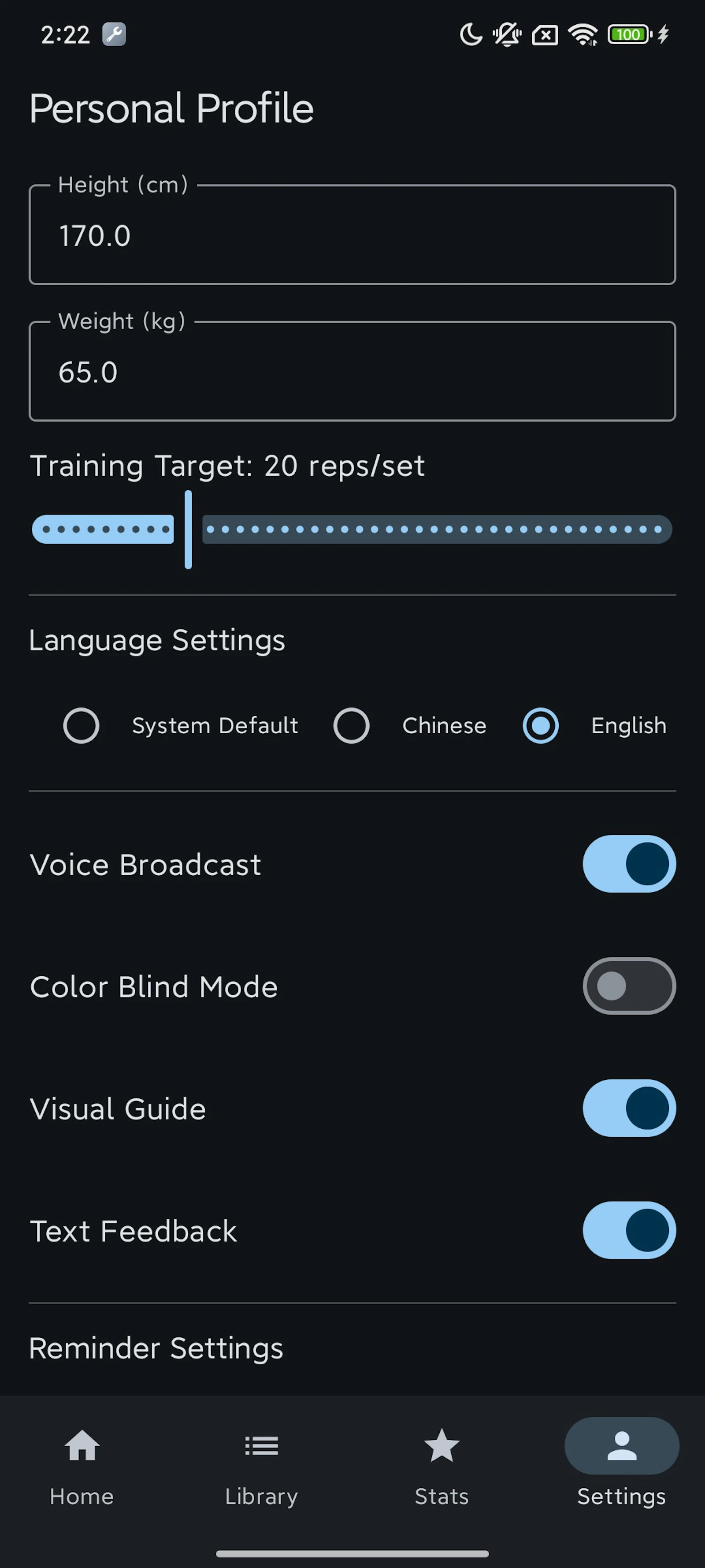 FlexiPose 灵动姿态 screenshot 2