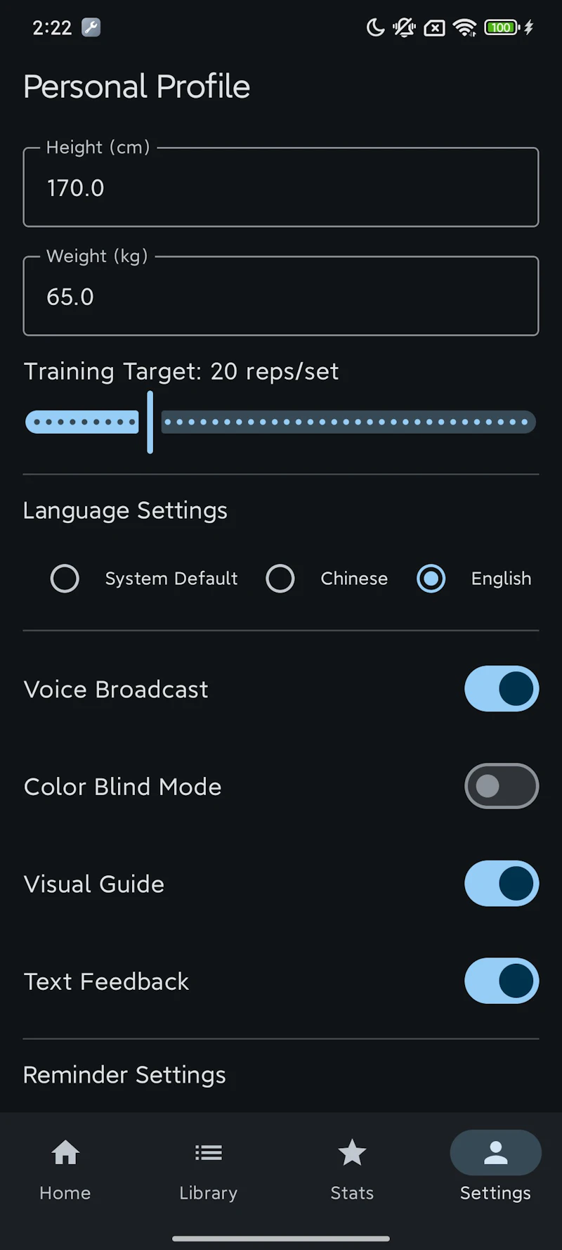 FlexiPose 灵动姿态 screenshot 2