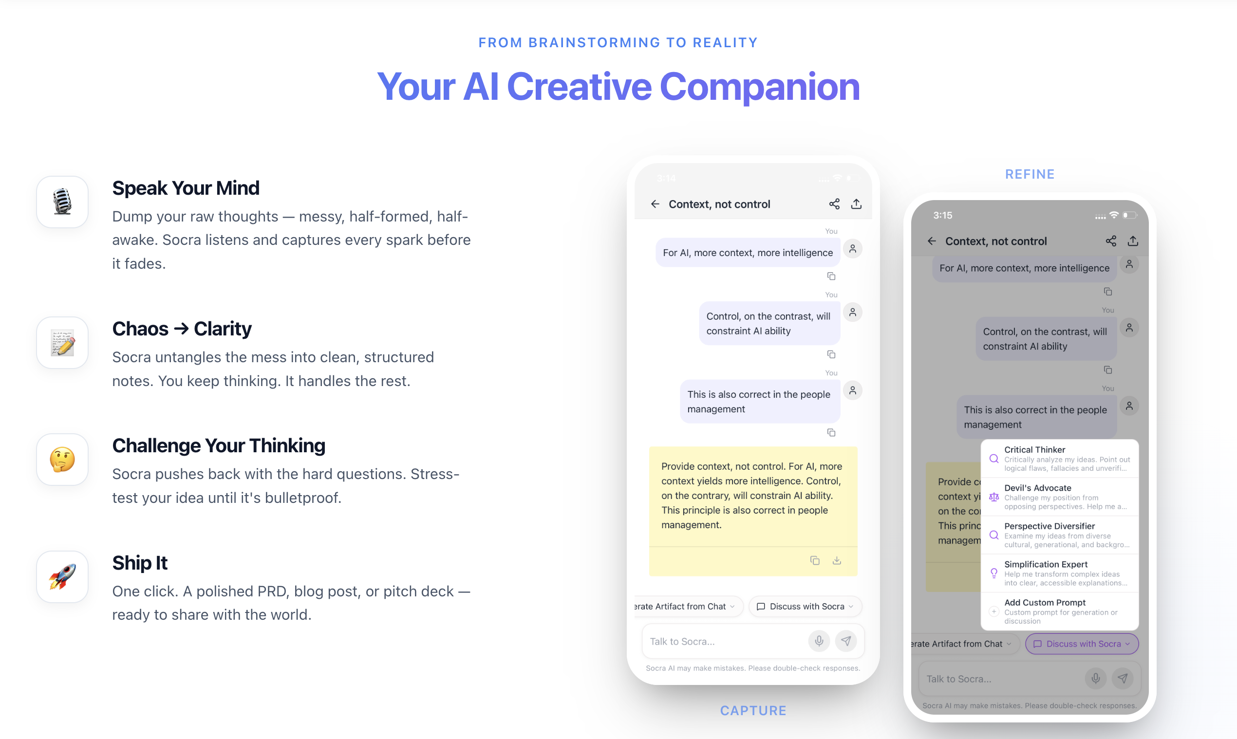 Socra - Screenshot 4 showing product features and functionality