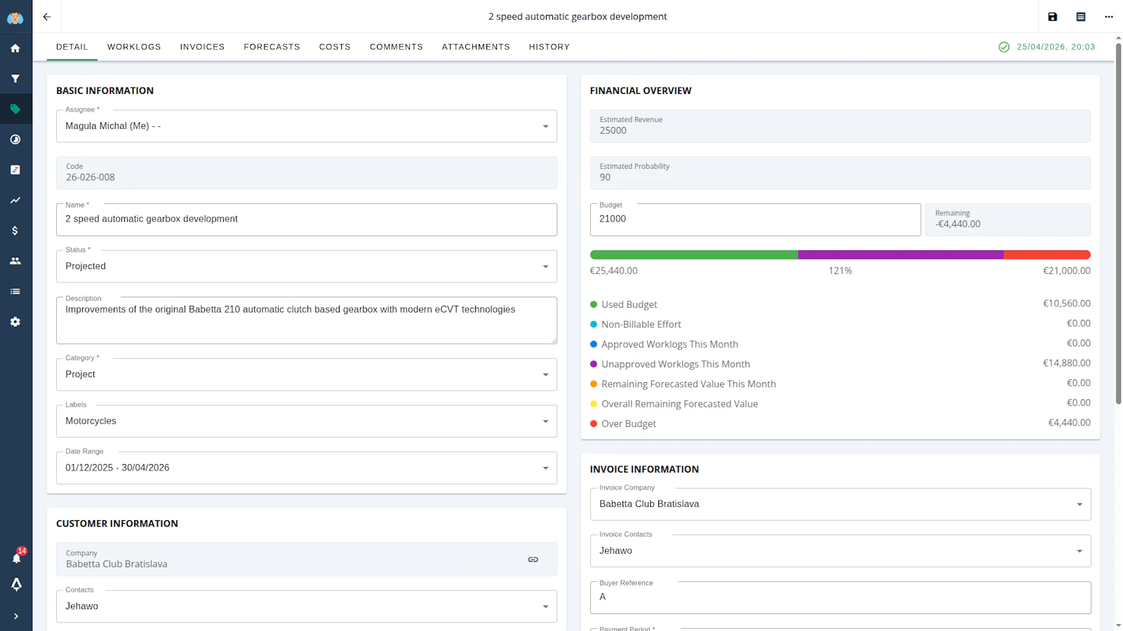 LEAP screenshot 5