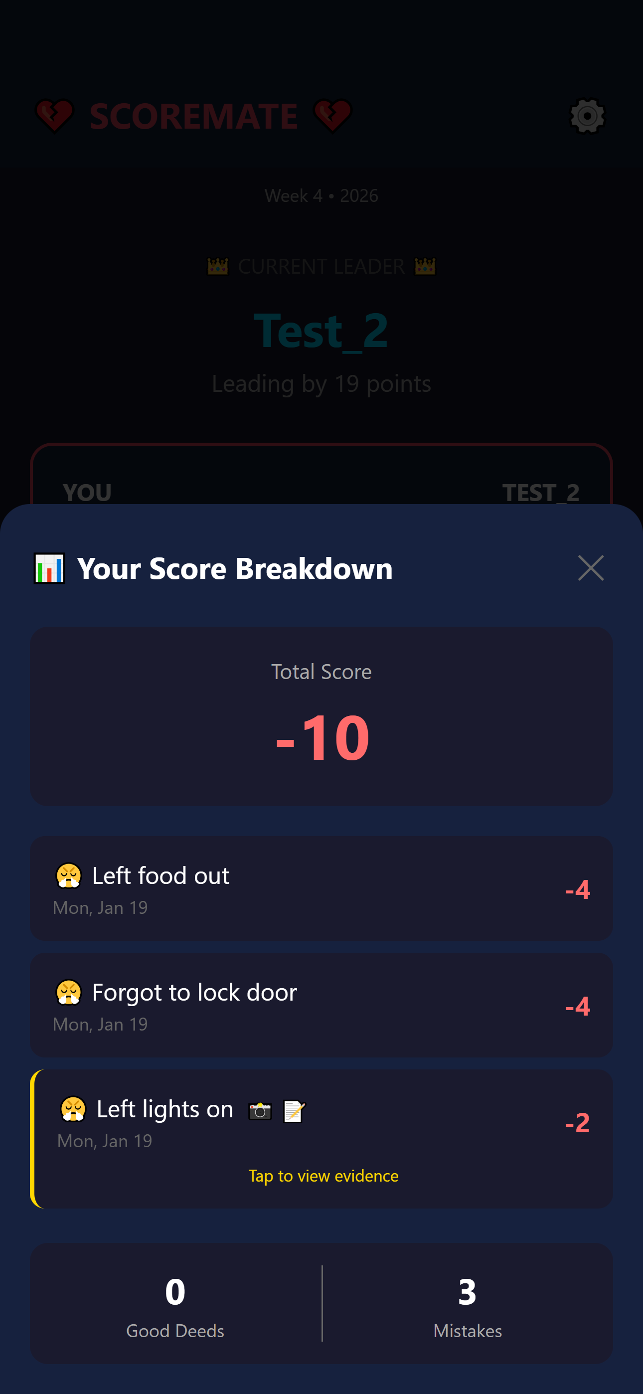 Scoremate - Screenshot 2 showing product features and functionality
