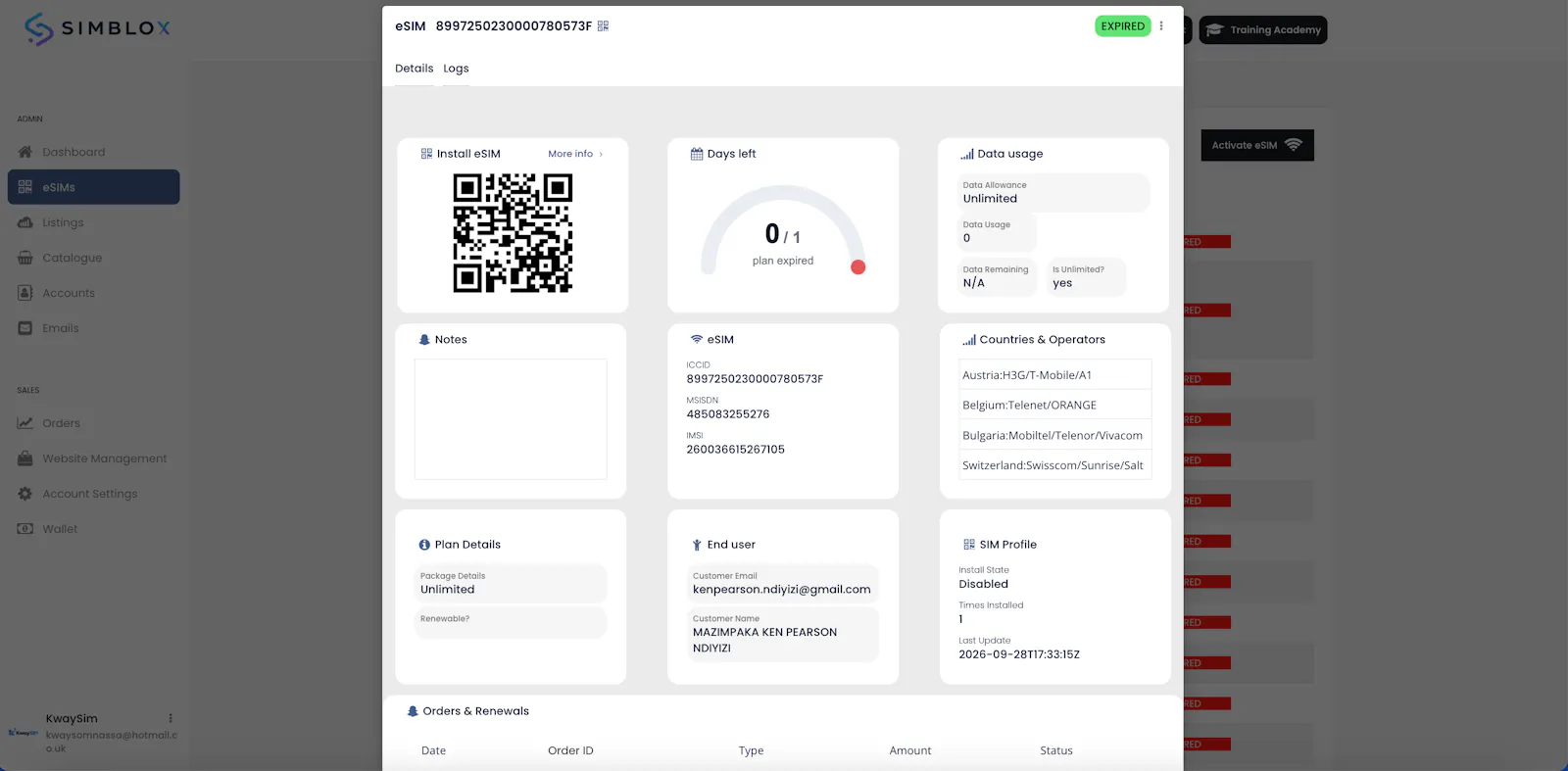 SimBlox screenshot 13