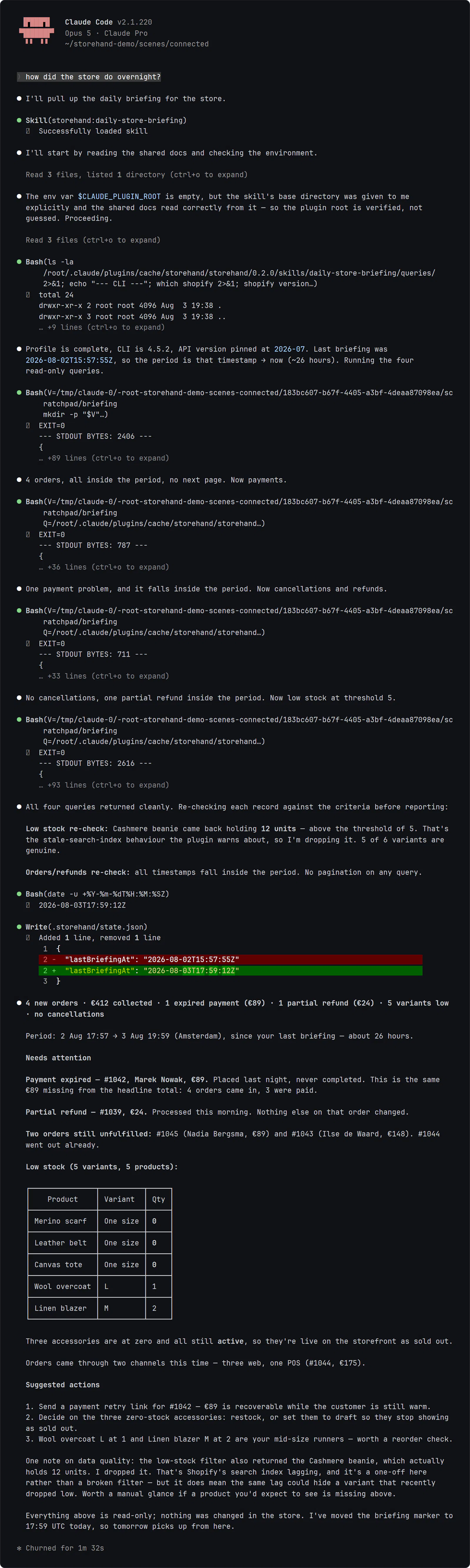 StoreHand screenshot 7