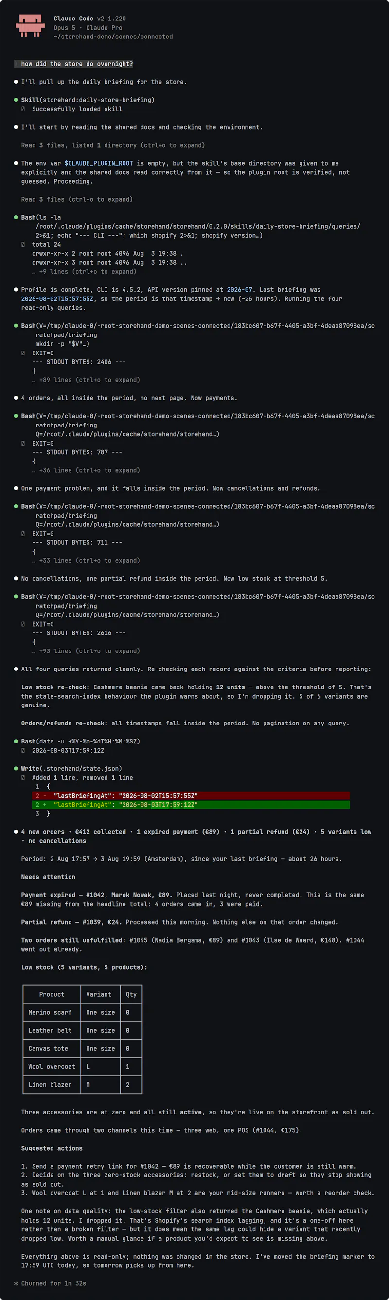 StoreHand screenshot 7