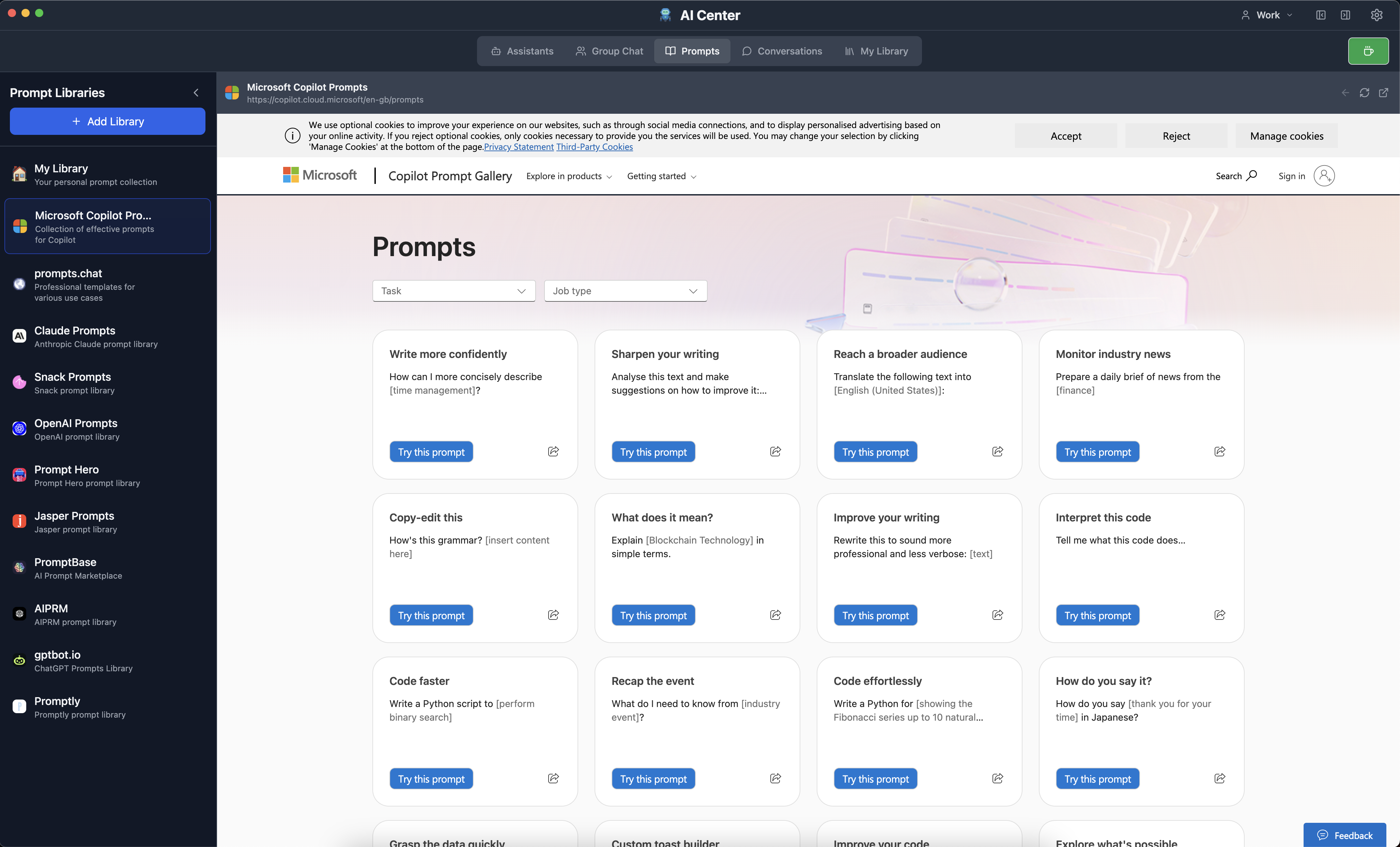 AI Center gallery image