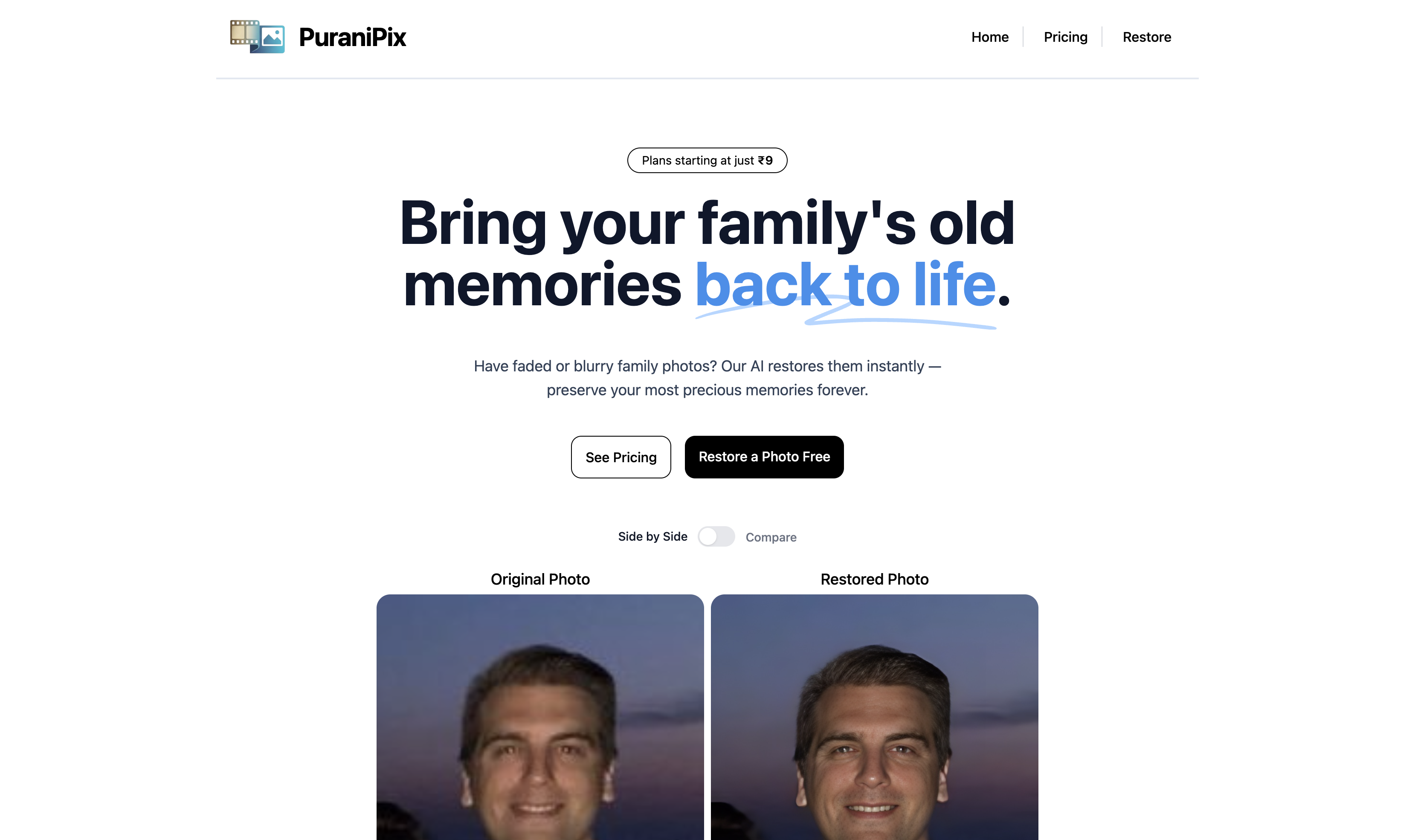 PuraniPix gallery image