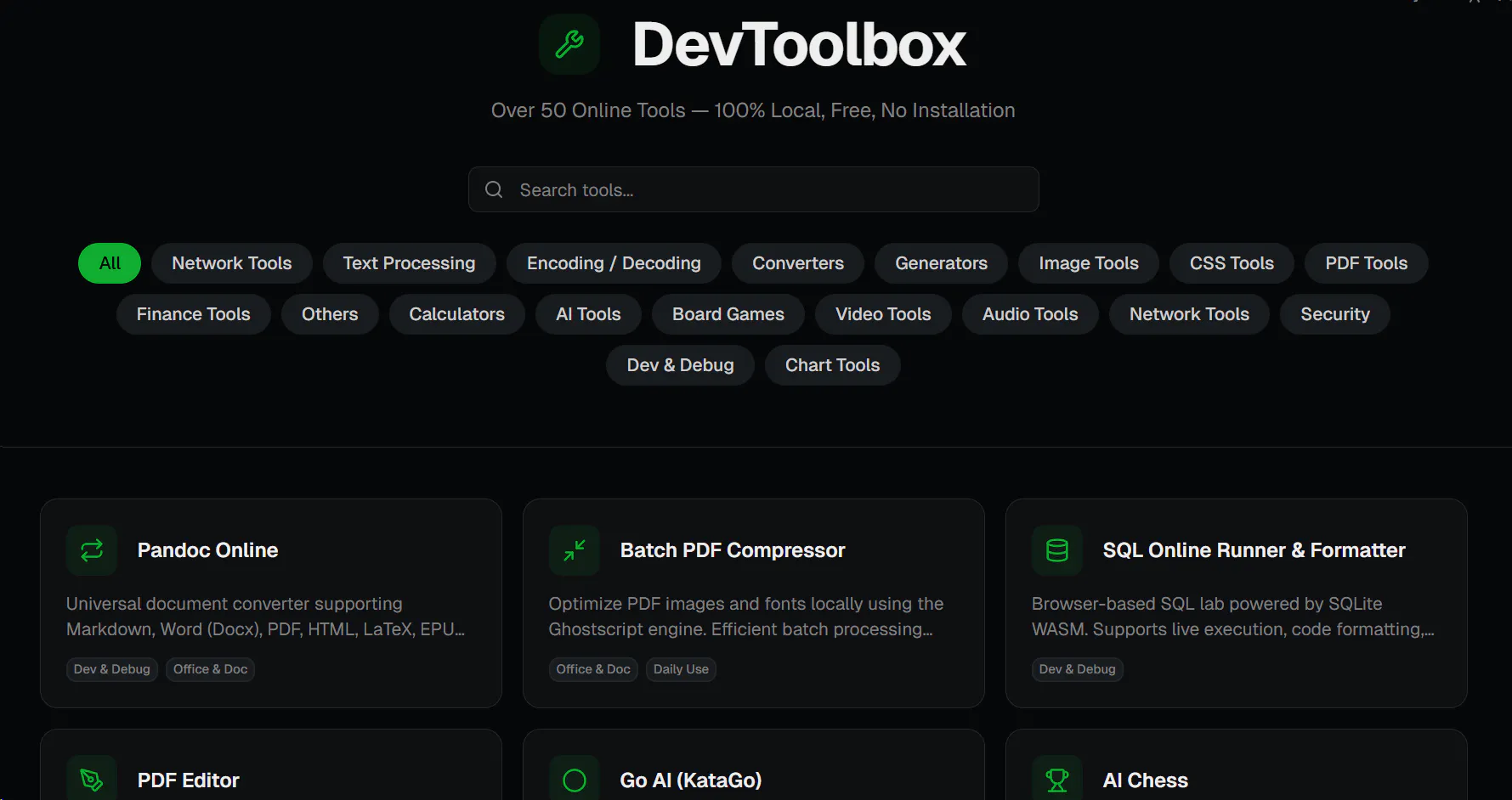 DevToolbox product banner