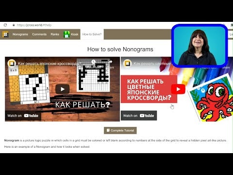 Nonogram World gallery image