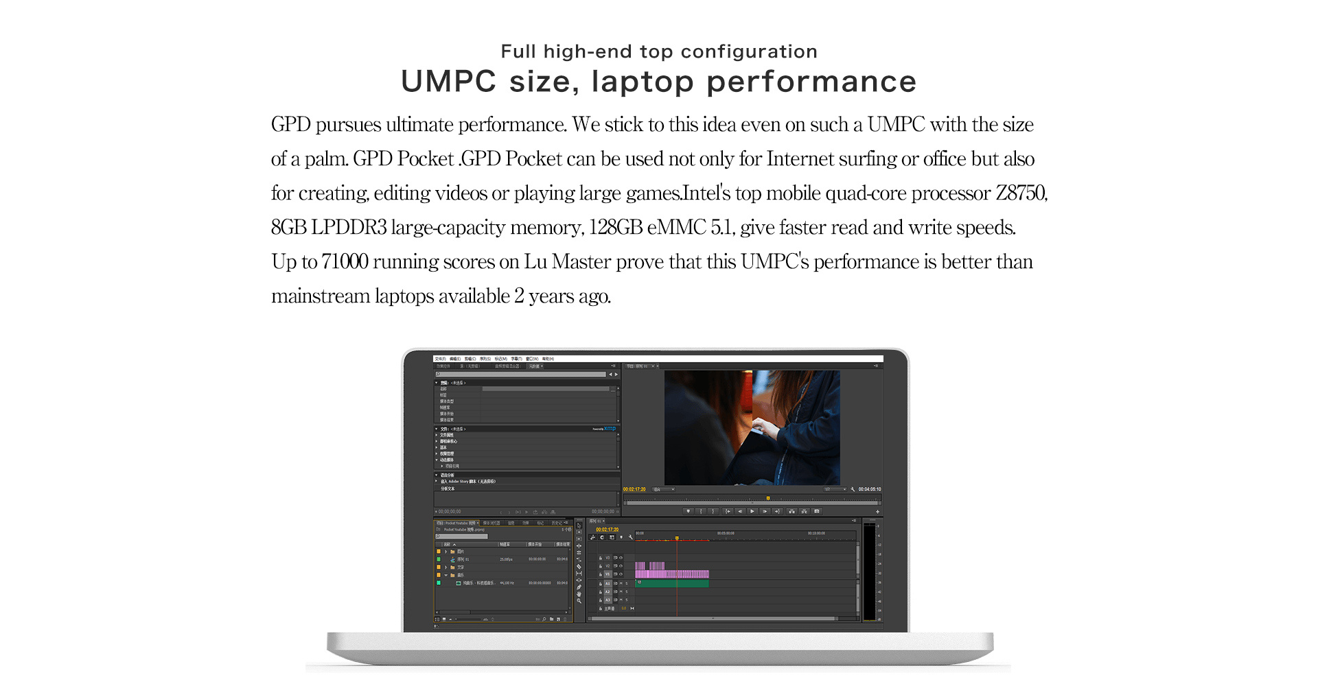 UMPC Laptop gallery image