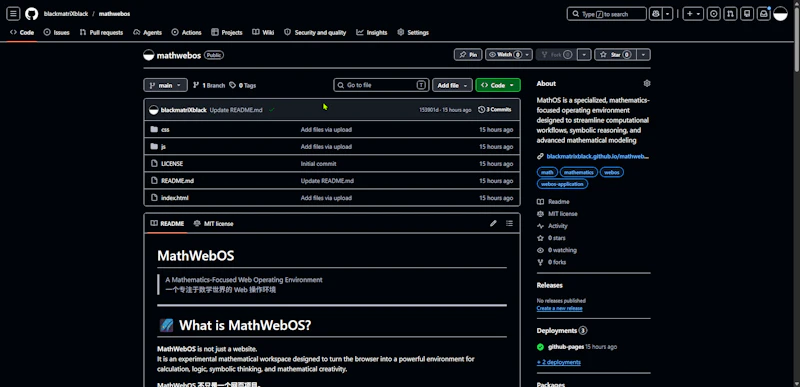 mathwebos screenshot 2