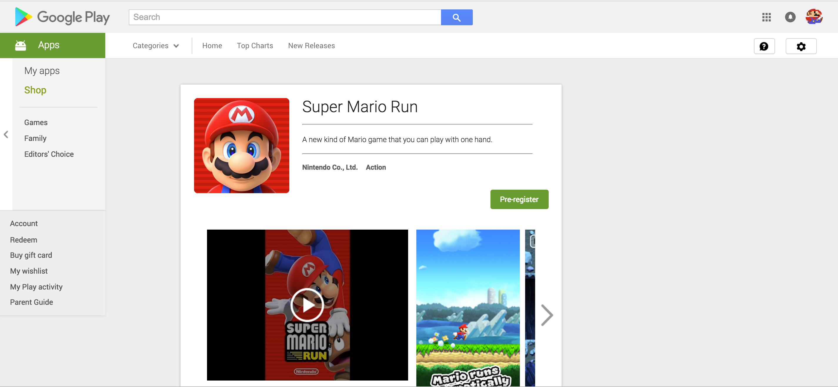 ASO Google Play Store Short Description Viewer gallery image