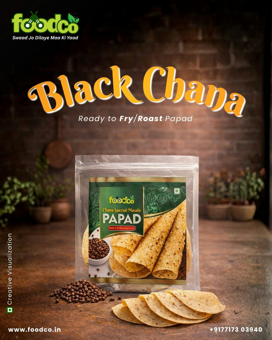 Foodco gallery image