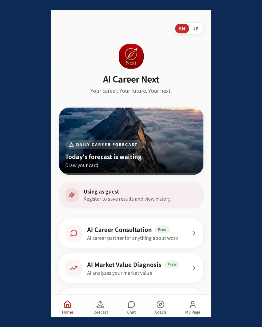 AI Career Next gallery image