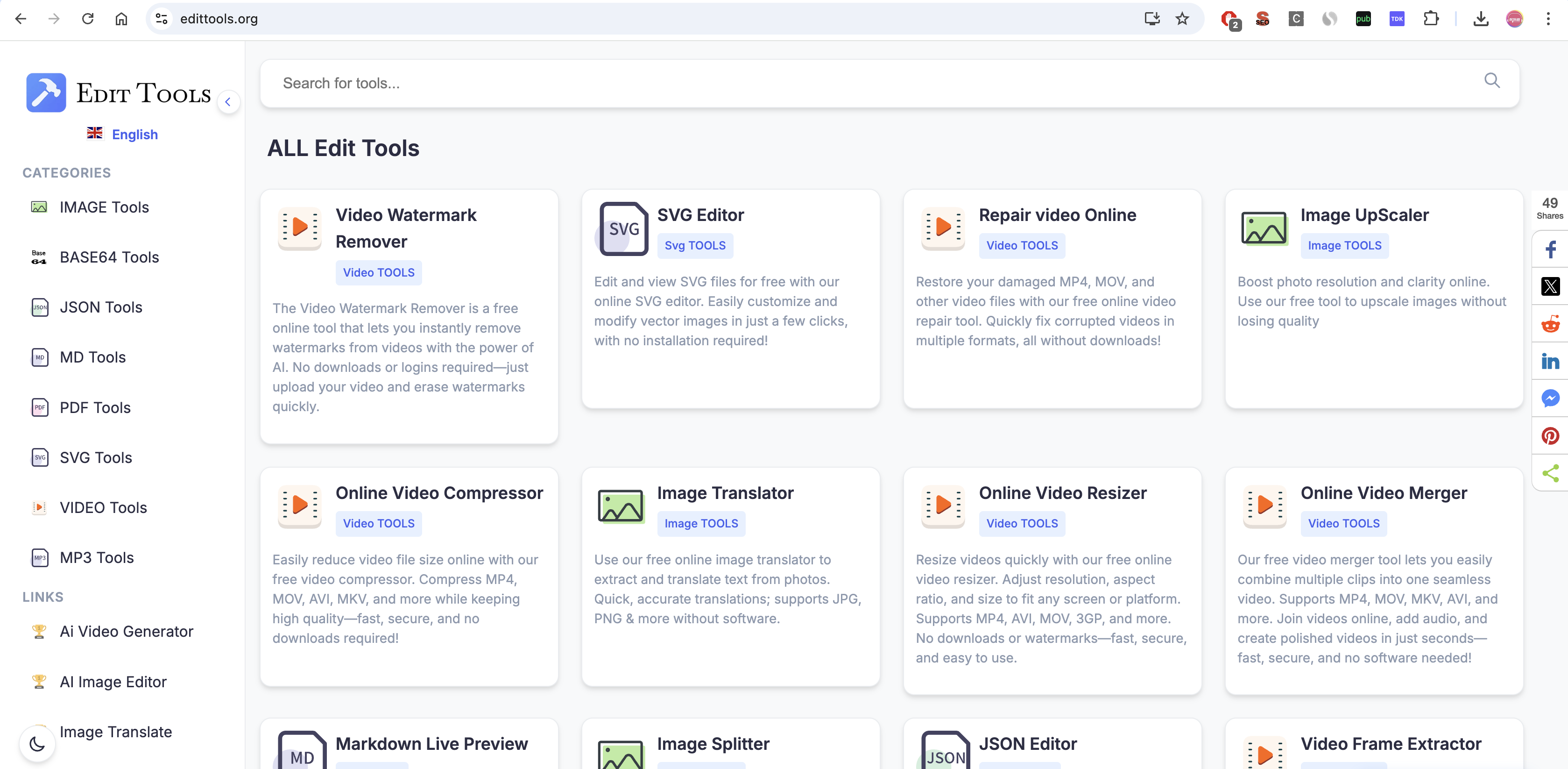 EditTools - Main product screenshot demonstrating key features and user interface