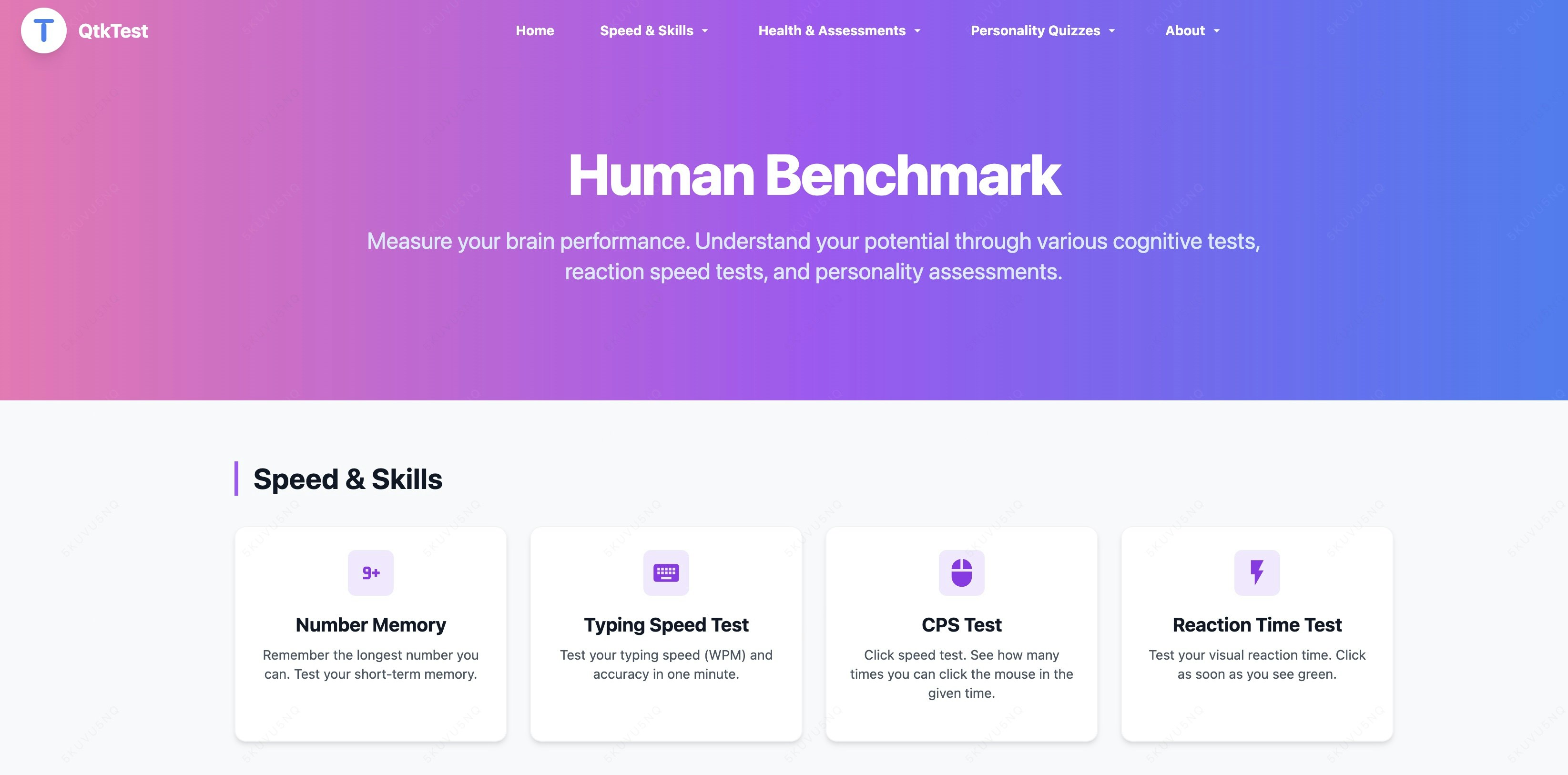 QTKTest gallery image