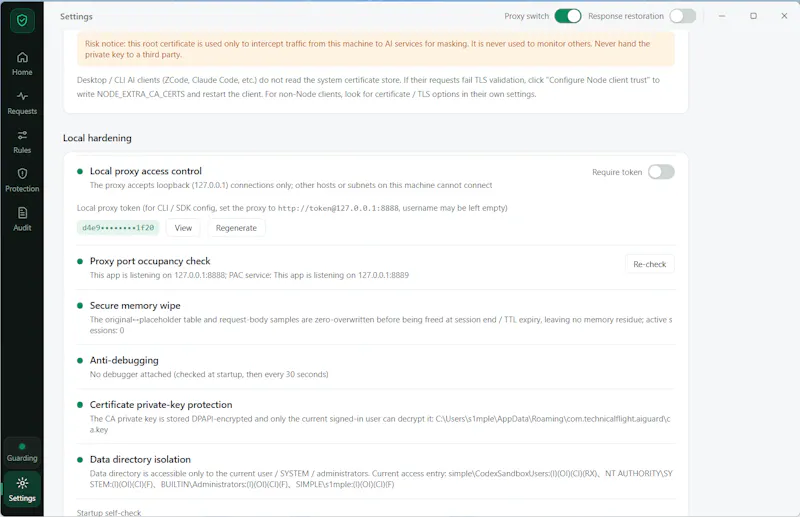 AiGuard screenshot 6