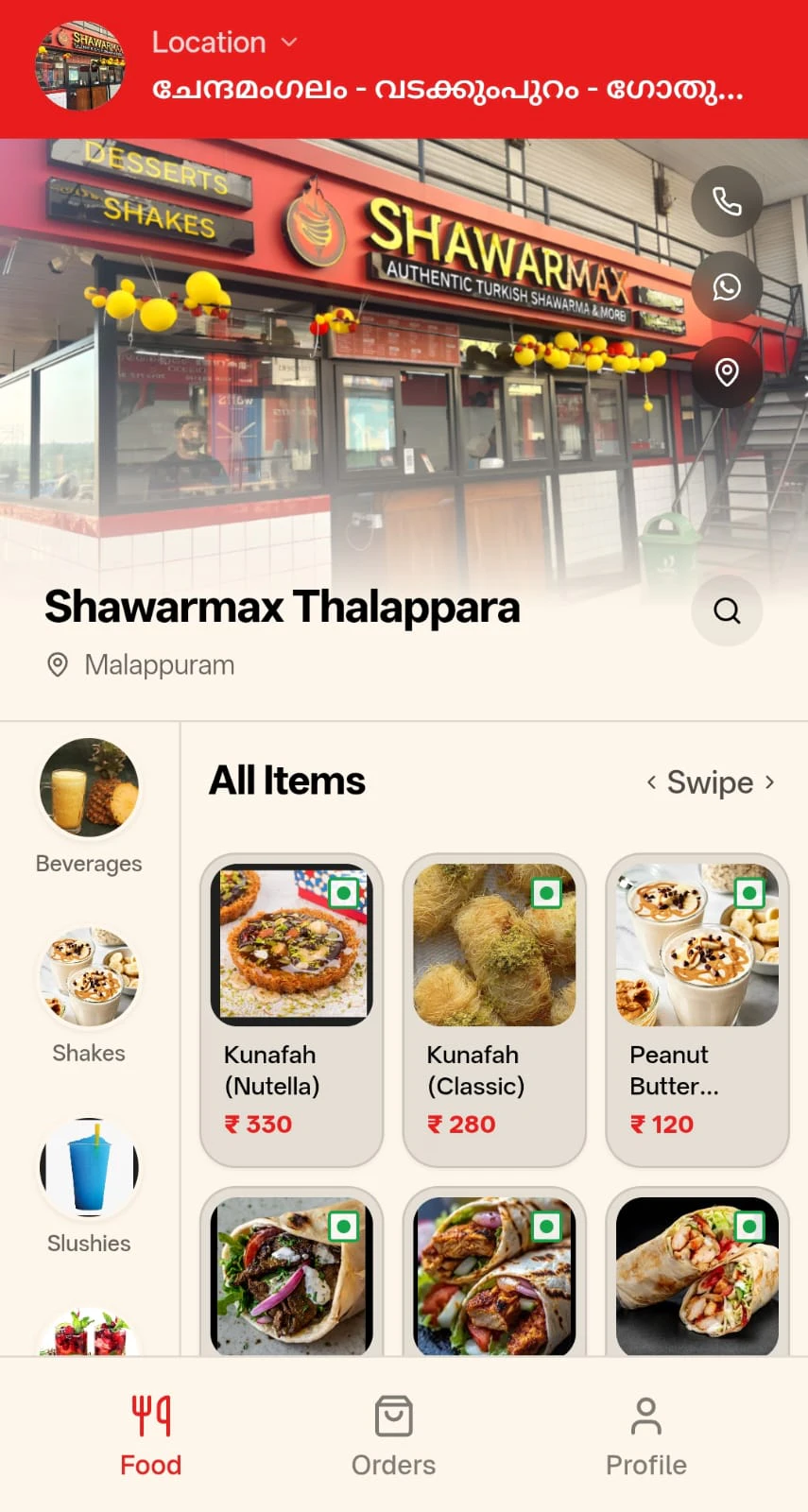 Menuthere screenshot 3
