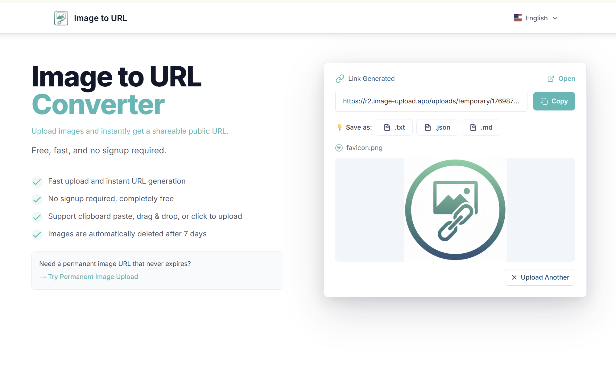 Image Upload gallery image