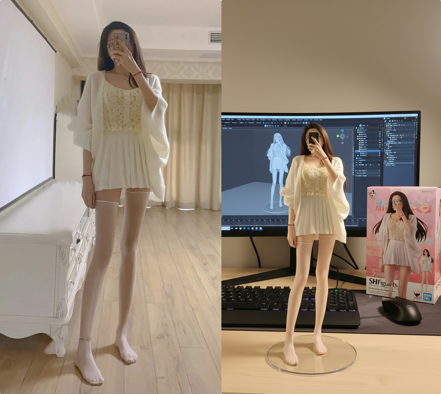 Nano-Banana AI  gallery image