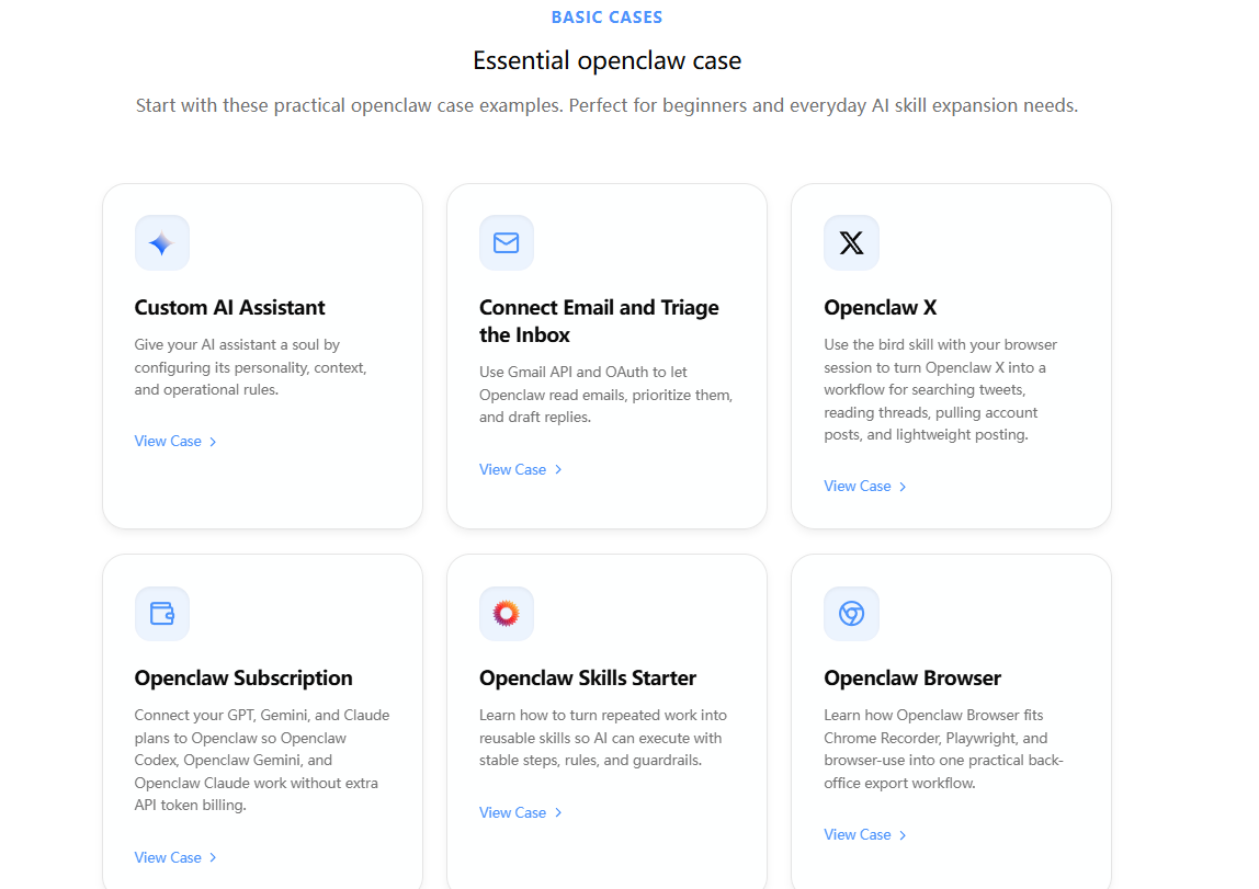 Openclaw Cases - Main product screenshot demonstrating key features and user interface