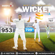 Cricket Live Line gallery image