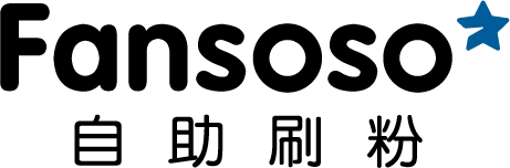 FanSoso-Smmpanel - Https://www.fansoso.com media 1