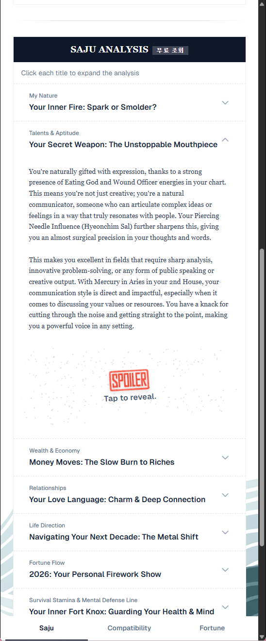 Fate Spoiler gallery image