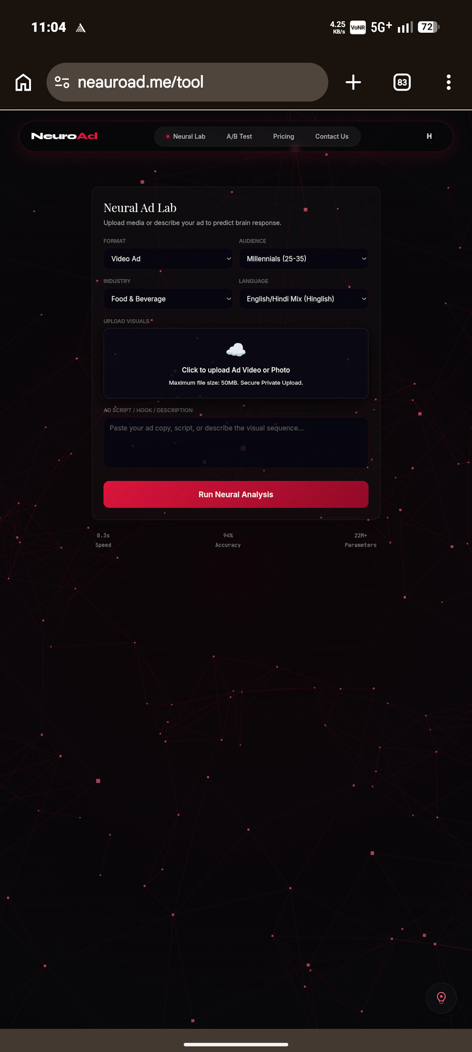 Neauroad.me screenshot 2