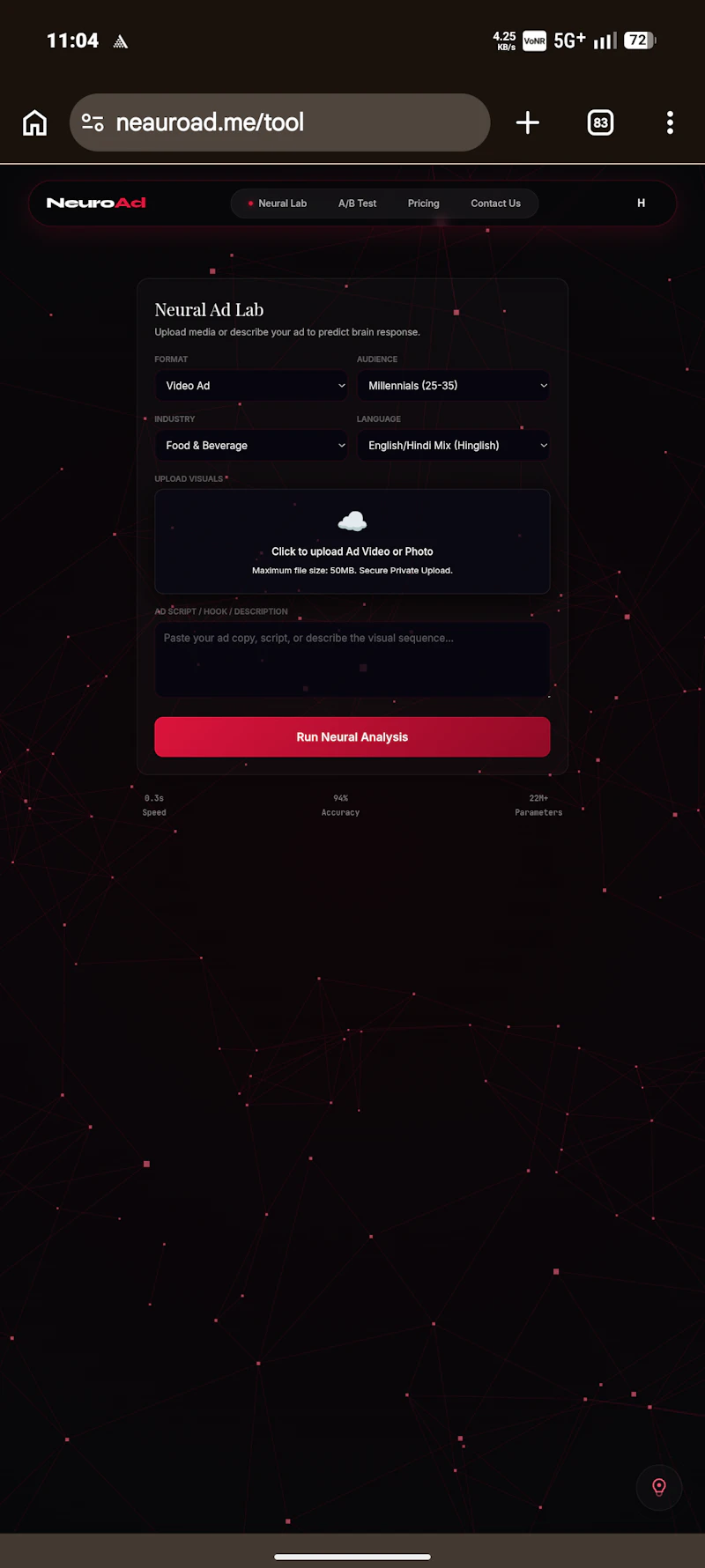 Neauroad.me screenshot 2