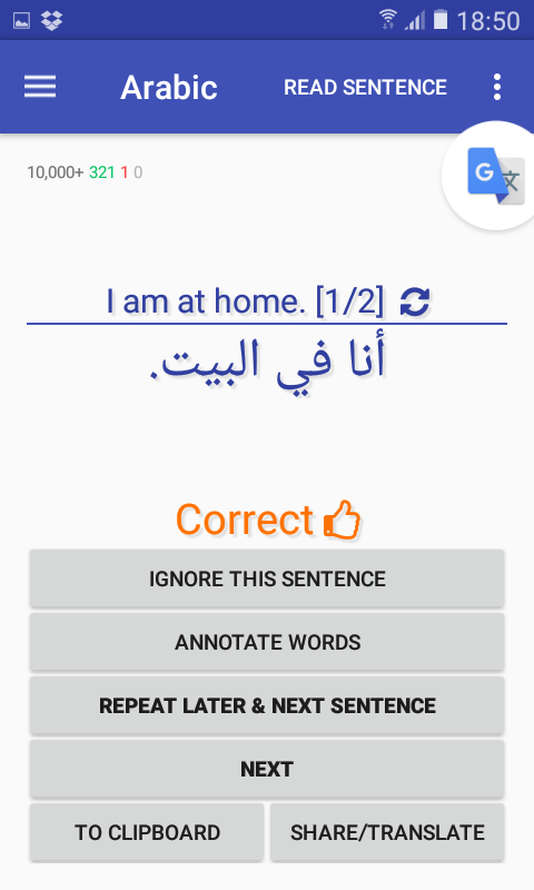 10,000 sentences gallery image