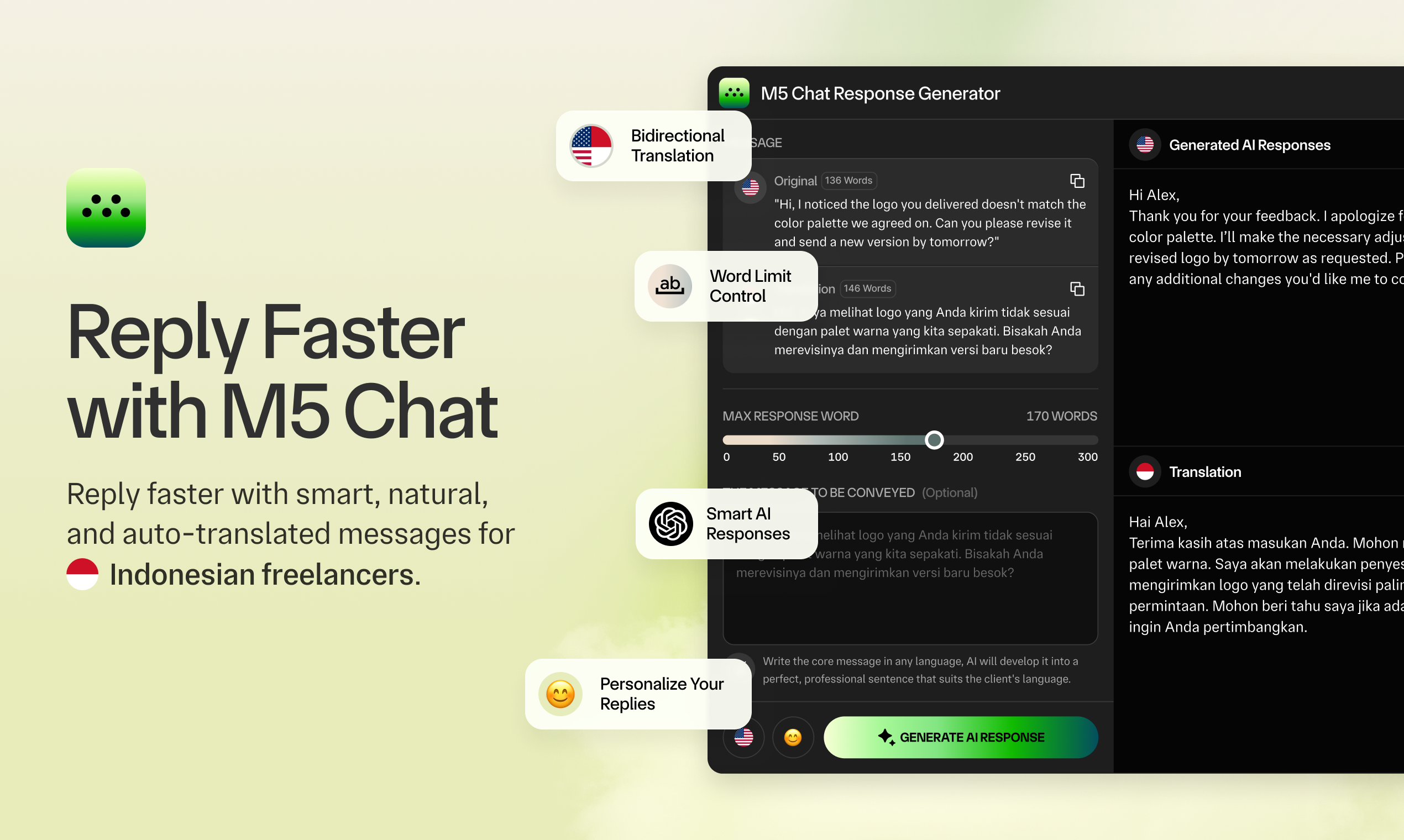 M5 Chat gallery image