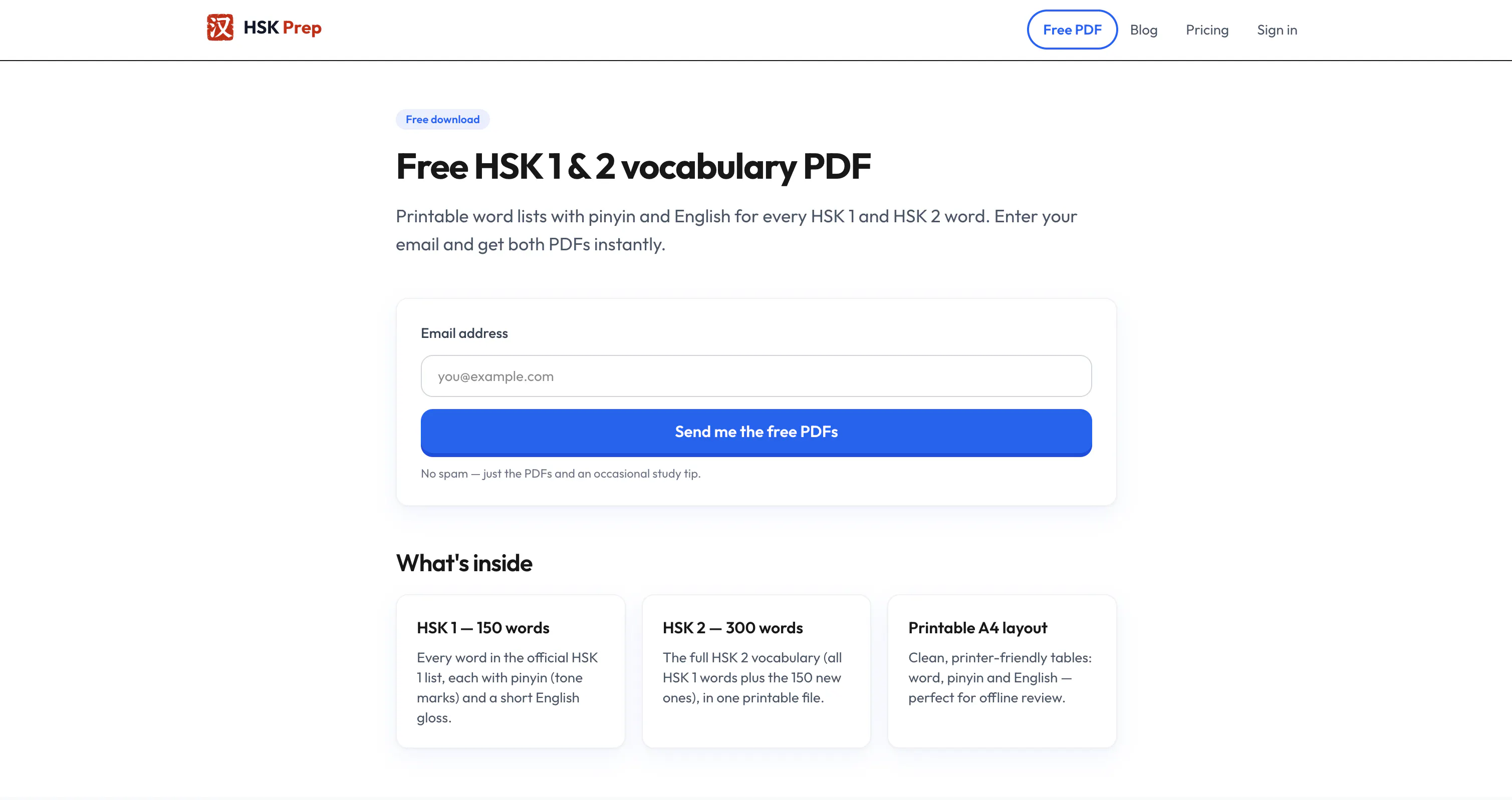 HSK Prep screenshot