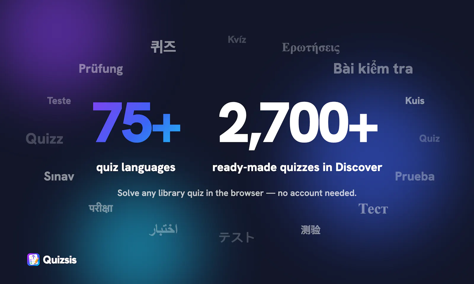 Quizsis screenshot 7