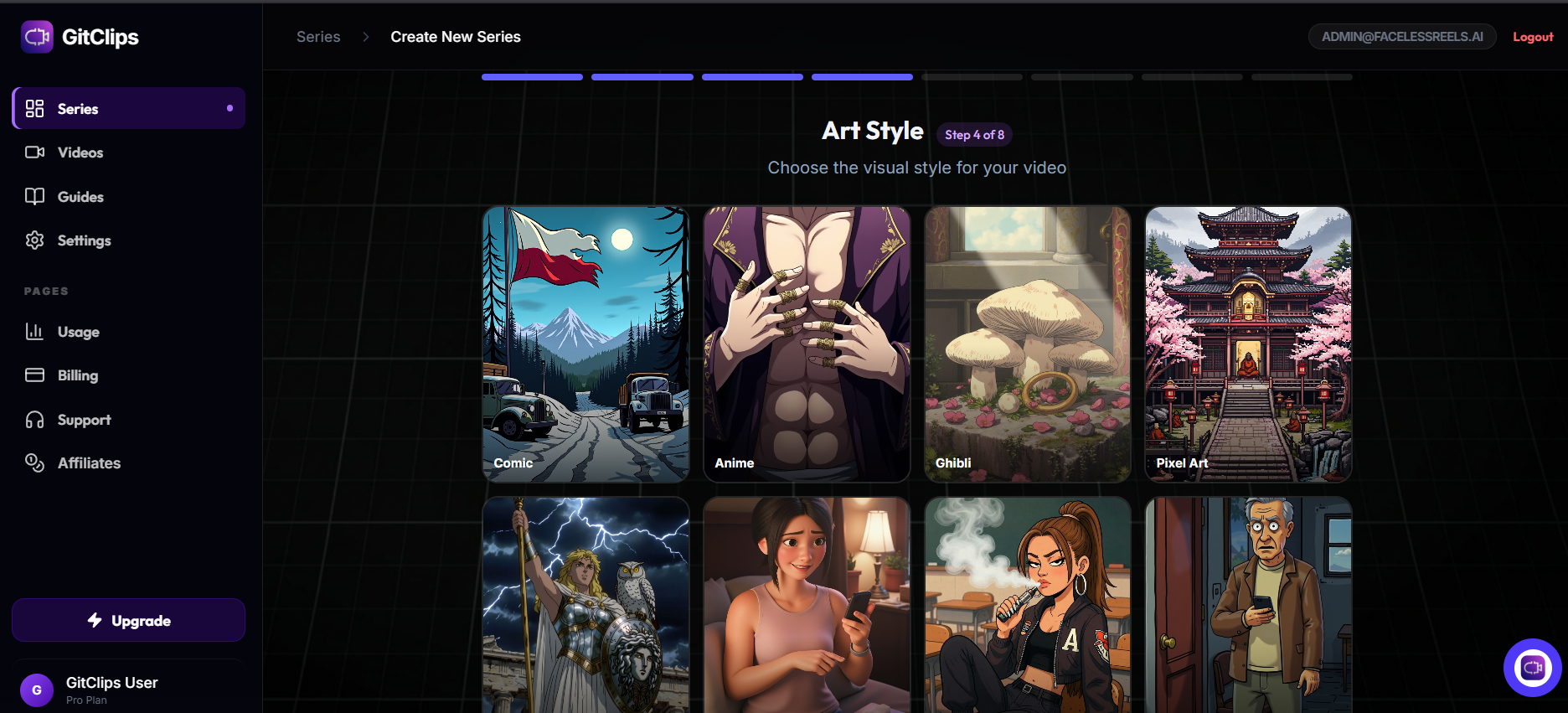 GitClips  gallery image