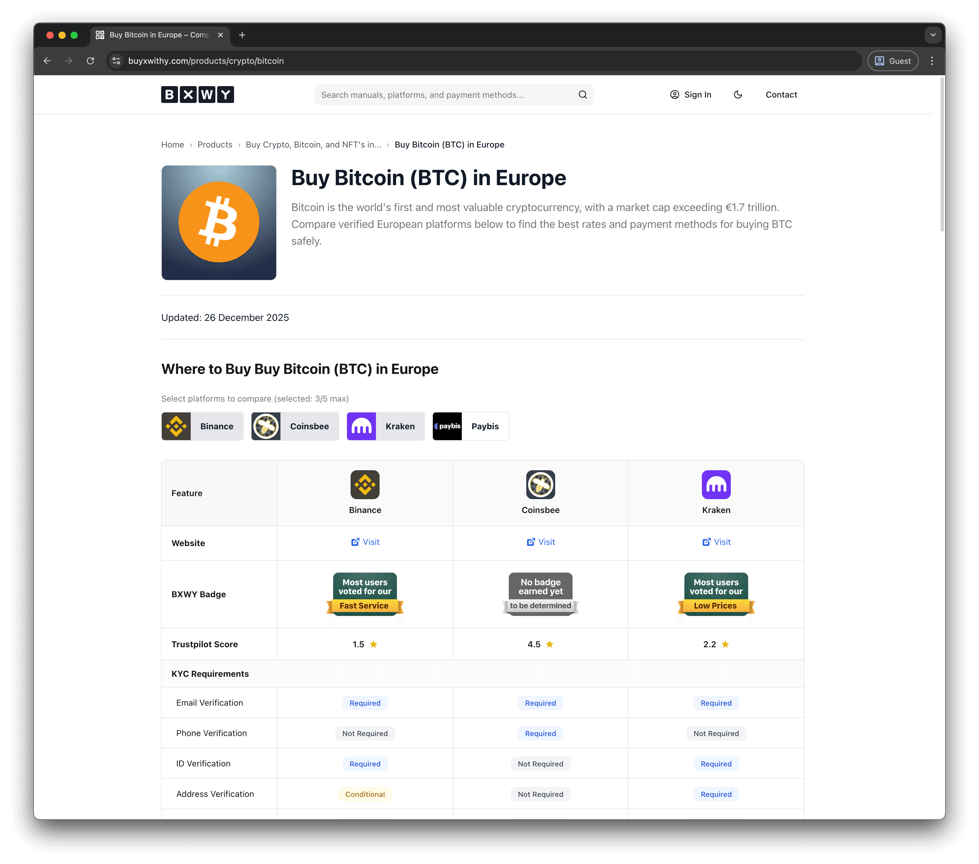 BXWY - Screenshot 2 showing product features and functionality