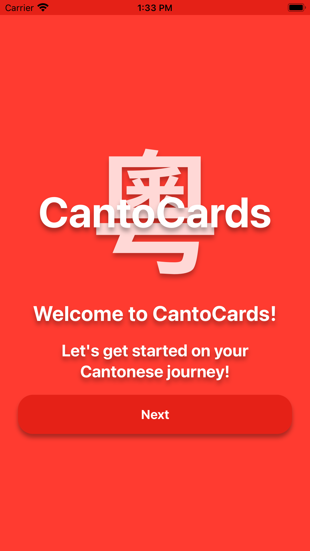 Média Cantocards - Apprenez les personnages et lectures cantonais avec des répétitions espacées 2