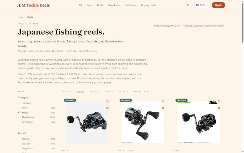JDM Tackle Deals screenshot 3