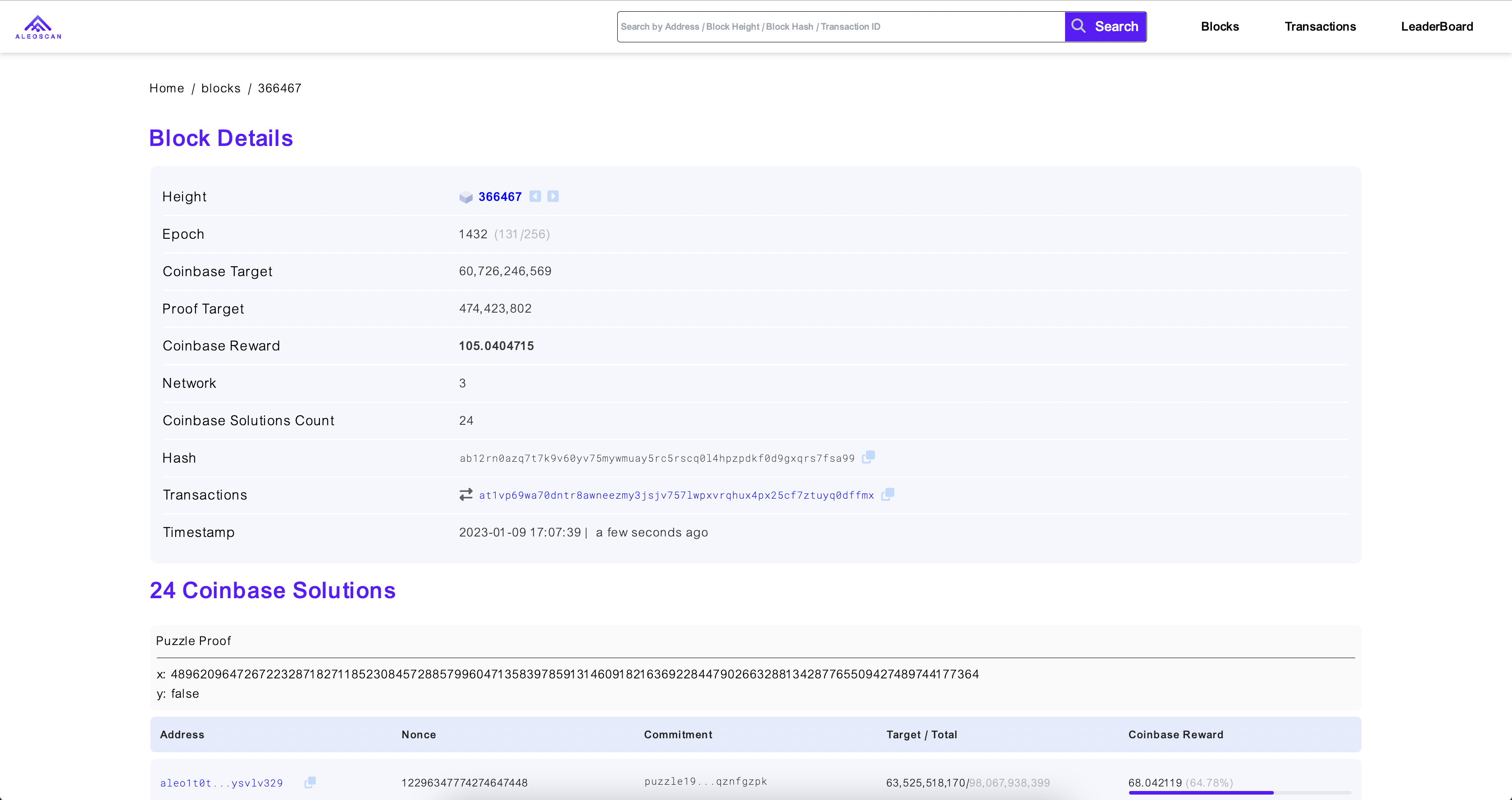 Média Aleoscan - Explorateur professionnel d'Aleo Blockchain 5