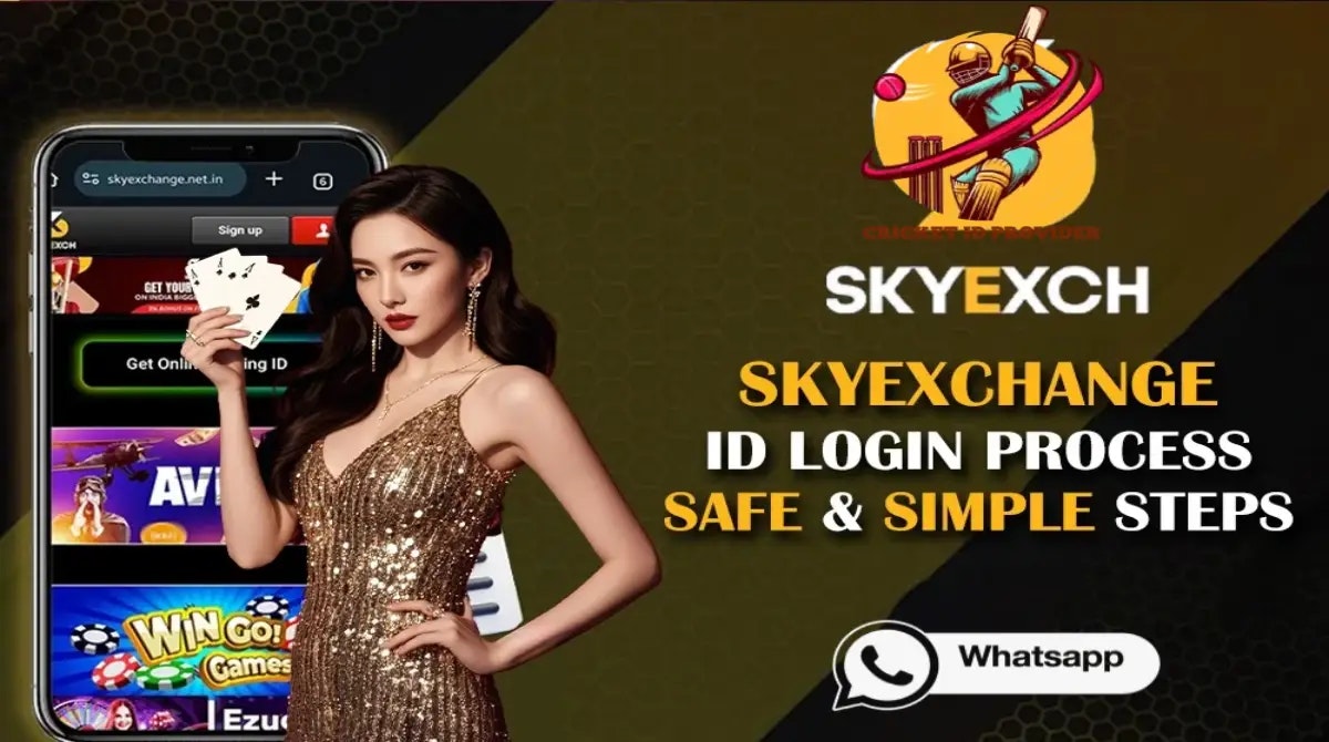 Sky Exchange ID WhatsApp Number  - Main product screenshot demonstrating key features and user interface